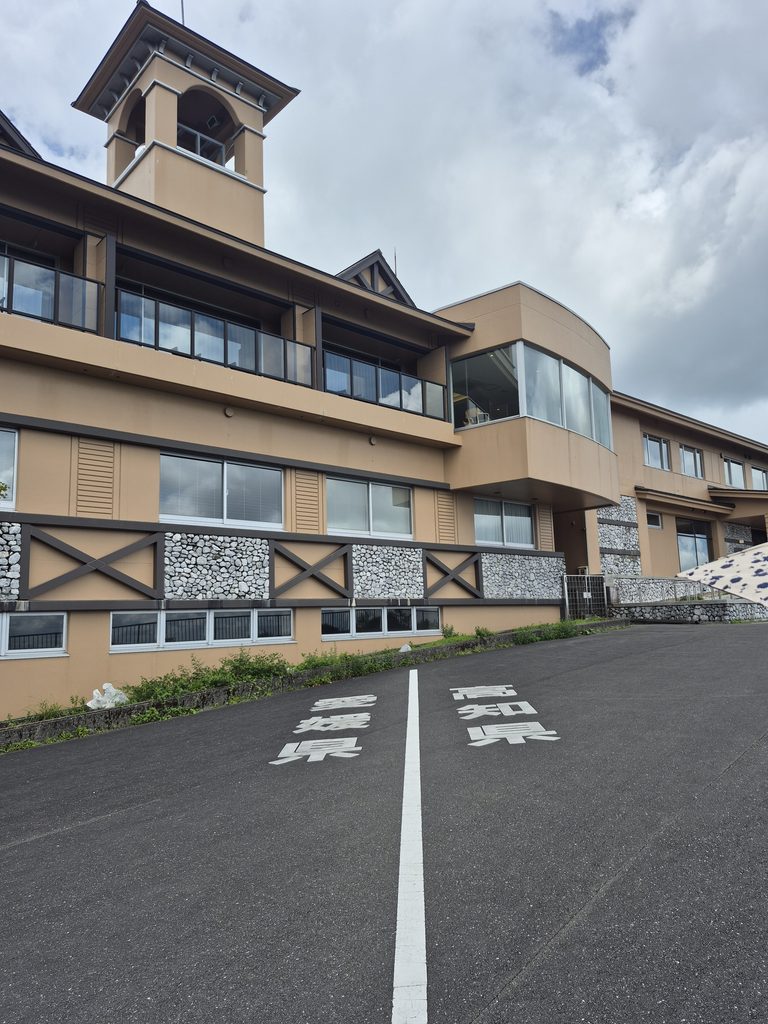 星ふるヴィレッジTENGU県境１
